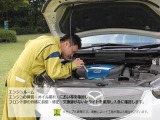 きちんとした第3社鑑定で安心の中古車をご提供いたします。