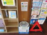 エネルギー再生の活動も行っております。