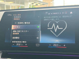 このお車はBPS浦和美園に展示中です!総在庫900台を当店でご案内可能です!ご来場、お問い合わせをスタッフ一同お待ちしております。