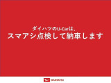 皆様との素敵な出会いをスタッフ一同心よりお待ちしています!