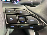 【アダプティブクルーズコントロール】前の車を追従し、車間距離を一定にキープ♪高速道路などの長距走行の負担を軽減!快適なドライブをサポートします☆