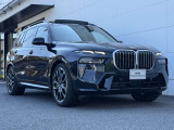 BMW Premium Selection 江戸川は、約20台の展示スペースがあり、常時新車拠店より厳選された認定中古車が続々と入庫しております。