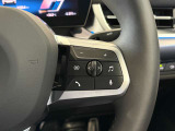 ステアリングホイールに装備されているマルチファンクションボタンを押すだけで電話やスピーチコントロール、オーディオなどの機能が操作できます♪