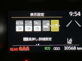 さまざまな安全装備でドライバーと同乗者をしっかりサポートできます。