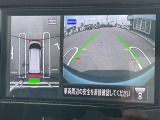 【アラウンドビューモニター】車両周辺をモニターで確認できて、駐車が苦手な人でもスムーズに駐車できます