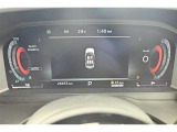 センターにマルチインフォメーションディスプレイ搭載により、車の走行状態が、一目で確認できます。