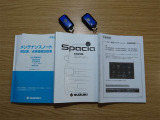 取扱説明書や保証書・整備手帳など、しっかり揃っております。