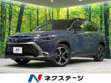 4WD 禁煙車 純正10.5型ナビ 全周囲カメラ 寒冷地仕様 衝突軽減
