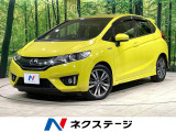 純正ナビ 禁煙車 バックカメラ クルーズコントロール ETC LED