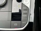 ご納車前の点検整備費、そしてご納車後の認定中古車保証料は全て車両価格に含まれております。BMWは安心の正規ディーラーで! Ibaraki BMW BPS守谷(10:00〜19:00月曜定休、祝除)