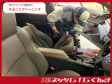全車「まるまるクリーニング」を実施!安心してご検討いただけます