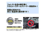 エンジンオイル・エアコンフィルター・ワイパー前後を新品に交換しご納車いたします!