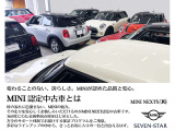 少しでも気になったら、まずはお気軽にお問い合せ下さい!!06-6436-3298