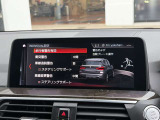 横浜・横須賀道路 横須賀ICから車で10分。 国道16号沿い面した好立地に位置した、横須賀地区唯一のBMW正規ディーラーになります。〒238-0006 神奈川県横須賀市日の出町3丁目1