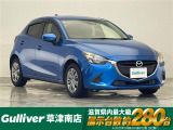◆北海道、東北、関東、中部、関西、中国、四国、九州、沖縄、全国各地どこからでも対応可能です!!お気軽にガリバーにお気軽にご相談ください!!
