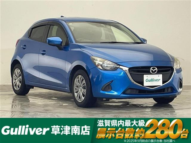 デミオ 1.3 13S 修復歴無し