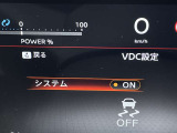 横滑り防止装置装備です!