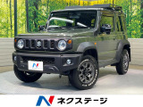 4WD バックカメラ 衝突被害軽減システム 禁煙車 ドラレコ