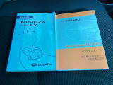 【付属品】取扱説明書も付属しております★