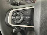 【オーディオリモコンスイッチ】ステアリング左に装備!運転中、視線をそらさずに選曲・ボリューム調整が可能に!