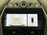 360 Camera - Park Assist