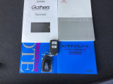 スマートキーはバッグなどにしまったままボタン操作でエンジンの始動・停止ができて大変便利です。