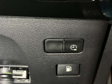 充電タイマースイッチ
