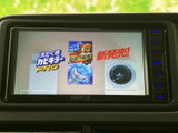 停車時にテレビを視聴可能。お子様連れのご家族に嬉しい機能です。移動時間をより快適に過ごせるよう工夫されています。