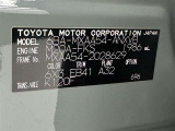 ご覧頂きましたお車が売約済みの場合もございます。ご来店いただく際、お手数ですがお電話にて 在庫の確認をお願い致します。