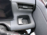 運転席のカップホルダーです、