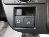 最新の機能が標準で装備された安全・安心の車に乗りたい。などお客様のカーライフプランに合った様々なご要望にお応えできます。