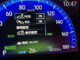 先進の安全装備ついてます。詳しい装備内容、仕様等につきましてはスタッフにお問合せ下さい。