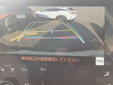 バックガイドモニター。車庫入れ時に進行方向をガイドしてくれるので安心です。