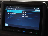 ◆Bluetooth Audio対応◆各種オーディオソースで退屈のないドライブをお楽しみください♪