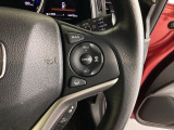 ホンダセンシングの操作部は、ステアリングの右側に配置されています