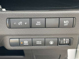 運転支援システムのスイッチ類。