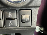 延長保証につきましてはお求めいただく車両によって保証料が異なりますので、当店スタッフまでお気軽にお問い合わせくださいませ。