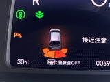 自社整備工場で点検整備をおこなってからお渡ししています。車検が残っている場合は『12ヶ月点検整備』を、車検整備付きの場合は『車検整備』をおこないます。整備費用は車両本体価格に含まれています。