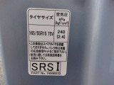 タイヤ標記