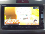 フルセグTV♪車内にいても退屈せずにお過ごし頂けます♪