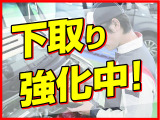 【ホンダモビリティ九州】の在庫であれば、どの店舗の中古車でもご自宅からスマートフォン、タブレット、PCでお車のご紹介を行うことが出来ます。※車種により、販売不可能なエリアがございます。