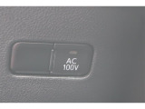 非常時やキャンプなどに役立つAC100Vコンセント付きです。