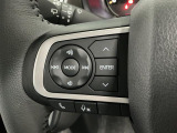 【オーディオリモコンスイッチ】ステアリング左に装備!運転中、視線をそらさずに選曲・ボリューム調整が可能に!