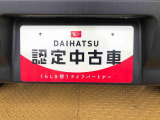 別途、申込みで希望ナンバーの申請も承っております。