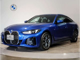【BMW認定中古車】BMWのご購入はぜひBMW正規ディーラーで!メーカー基準の納車前点検整備を全車実施。規定整備を実施された車両にのみ付帯出来る全国保証。