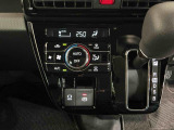 ダイハツ認定中古車ならもしもの時も安心です。充実した中古車保証付きで販売しております。