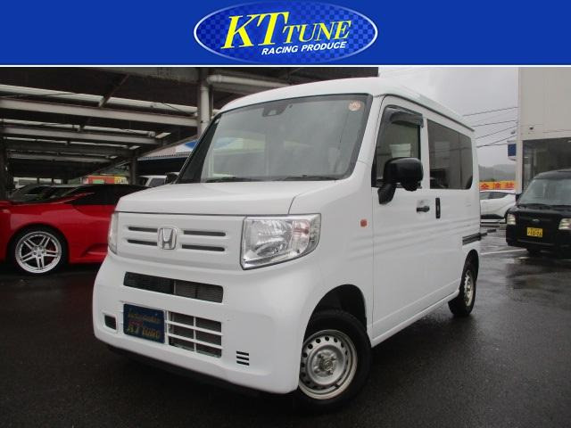 N-VAN G ホンダセンシング 