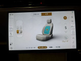 全国納車対応させて頂きます☆ご来店不要!動画サービス実施中!動画を見ながらご商談OK☆お問い合わせはこちらまで&rArr;072-724-8887 営業時間:10:00〜18:30(毎週水曜定休)