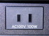 AC100V100Wのコンセントを装備しております。