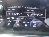 Bluetooth